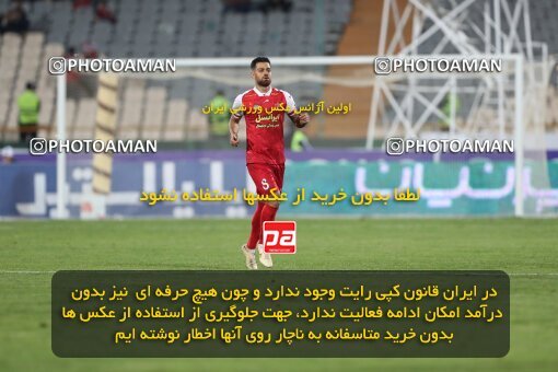 2109402, Iran pro league, 2023-2024، Persian Gulf Cup، Week 7، First Leg، 2023/10/08، Tehran، Azadi Stadium، Persepolis 1 - 0 Gol Gohar Sirjan