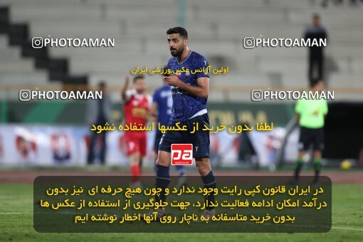 2109404, Iran pro league, 2023-2024، Persian Gulf Cup، Week 7، First Leg، 2023/10/08، Tehran، Azadi Stadium، Persepolis 1 - 0 Gol Gohar Sirjan