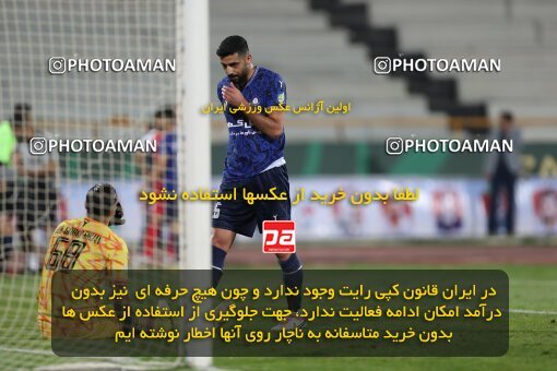 2109405, Iran pro league, 2023-2024، Persian Gulf Cup، Week 7، First Leg، 2023/10/08، Tehran، Azadi Stadium، Persepolis 1 - 0 Gol Gohar Sirjan