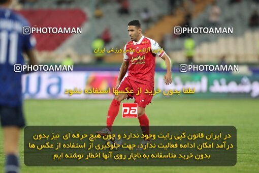 2109409, Iran pro league, 2023-2024، Persian Gulf Cup، Week 7، First Leg، 2023/10/08، Tehran، Azadi Stadium، Persepolis 1 - 0 Gol Gohar Sirjan