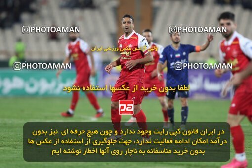 2109410, Iran pro league, 2023-2024، Persian Gulf Cup، Week 7، First Leg، 2023/10/08، Tehran، Azadi Stadium، Persepolis 1 - 0 Gol Gohar Sirjan