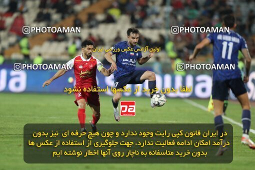 2109411, Iran pro league, 2023-2024، Persian Gulf Cup، Week 7، First Leg، 2023/10/08، Tehran، Azadi Stadium، Persepolis 1 - 0 Gol Gohar Sirjan