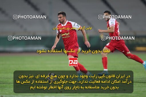 2109412, Iran pro league, 2023-2024، Persian Gulf Cup، Week 7، First Leg، 2023/10/08، Tehran، Azadi Stadium، Persepolis 1 - 0 Gol Gohar Sirjan
