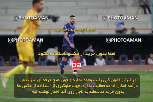 2109413, Iran pro league, 2023-2024، Persian Gulf Cup، Week 7، First Leg، 2023/10/08، Tehran، Azadi Stadium، Persepolis 1 - 0 Gol Gohar Sirjan