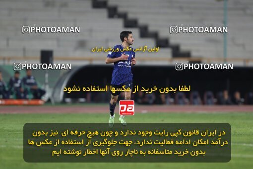 2109414, Iran pro league, 2023-2024، Persian Gulf Cup، Week 7، First Leg، 2023/10/08، Tehran، Azadi Stadium، Persepolis 1 - 0 Gol Gohar Sirjan