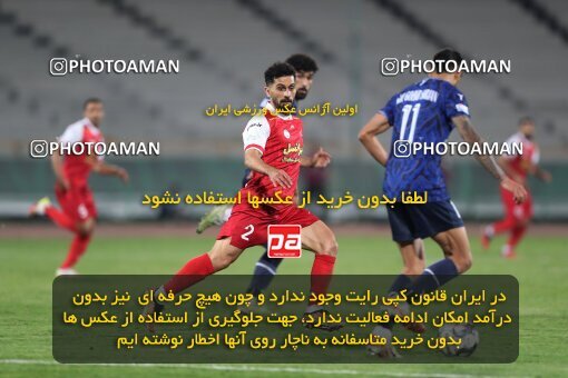2109416, Iran pro league, 2023-2024، Persian Gulf Cup، Week 7، First Leg، 2023/10/08، Tehran، Azadi Stadium، Persepolis 1 - 0 Gol Gohar Sirjan