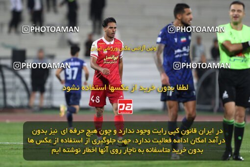 2109419, Iran pro league, 2023-2024، Persian Gulf Cup، Week 7، First Leg، 2023/10/08، Tehran، Azadi Stadium، Persepolis 1 - 0 Gol Gohar Sirjan
