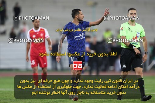 2109420, Iran pro league, 2023-2024، Persian Gulf Cup، Week 7، First Leg، 2023/10/08، Tehran، Azadi Stadium، Persepolis 1 - 0 Gol Gohar Sirjan