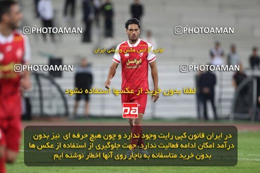 2109421, Iran pro league, 2023-2024، Persian Gulf Cup، Week 7، First Leg، 2023/10/08، Tehran، Azadi Stadium، Persepolis 1 - 0 Gol Gohar Sirjan