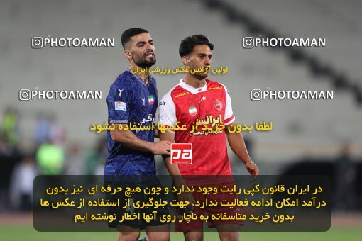 2109424, Iran pro league, 2023-2024، Persian Gulf Cup، Week 7، First Leg، 2023/10/08، Tehran، Azadi Stadium، Persepolis 1 - 0 Gol Gohar Sirjan