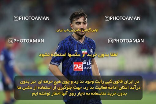 2109426, Iran pro league, 2023-2024، Persian Gulf Cup، Week 7، First Leg، 2023/10/08، Tehran، Azadi Stadium، Persepolis 1 - 0 Gol Gohar Sirjan