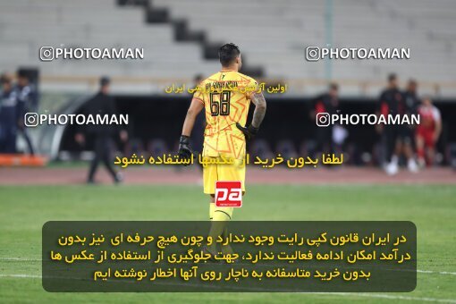 2109428, Iran pro league, 2023-2024، Persian Gulf Cup، Week 7، First Leg، 2023/10/08، Tehran، Azadi Stadium، Persepolis 1 - 0 Gol Gohar Sirjan
