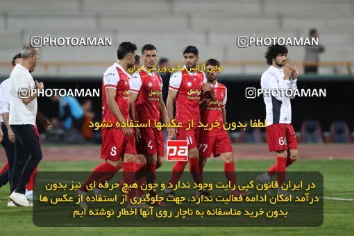 2109429, Iran pro league, 2023-2024، Persian Gulf Cup، Week 7، First Leg، 2023/10/08، Tehran، Azadi Stadium، Persepolis 1 - 0 Gol Gohar Sirjan