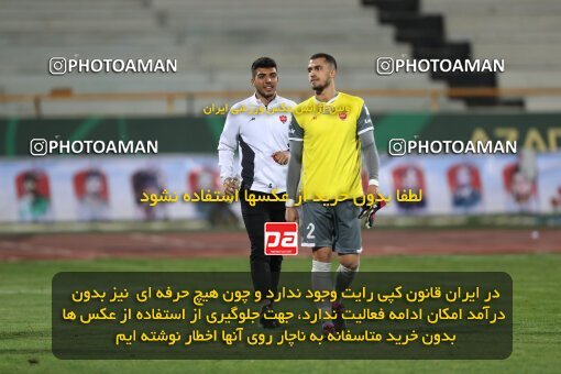 2109433, Iran pro league, 2023-2024، Persian Gulf Cup، Week 7، First Leg، 2023/10/08، Tehran، Azadi Stadium، Persepolis 1 - 0 Gol Gohar Sirjan