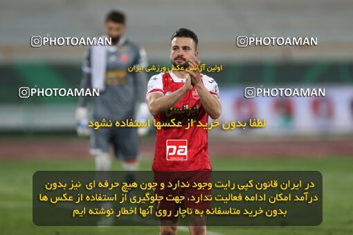 2109434, Iran pro league, 2023-2024، Persian Gulf Cup، Week 7، First Leg، 2023/10/08، Tehran، Azadi Stadium، Persepolis 1 - 0 Gol Gohar Sirjan