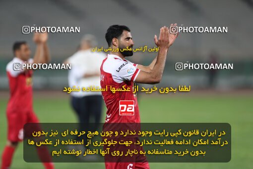 2109436, Iran pro league, 2023-2024، Persian Gulf Cup، Week 7، First Leg، 2023/10/08، Tehran، Azadi Stadium، Persepolis 1 - 0 Gol Gohar Sirjan