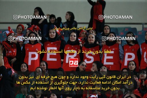 2189694, Iran pro league, 2023-2024، Persian Gulf Cup، Week 7، First Leg، 2023/10/08، Tehran، Azadi Stadium، Persepolis 1 - 0 Gol Gohar Sirjan