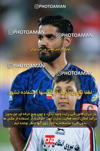 2189706, Iran pro league, 2023-2024، Persian Gulf Cup، Week 7، First Leg، 2023/10/08، Tehran، Azadi Stadium، Persepolis 1 - 0 Gol Gohar Sirjan