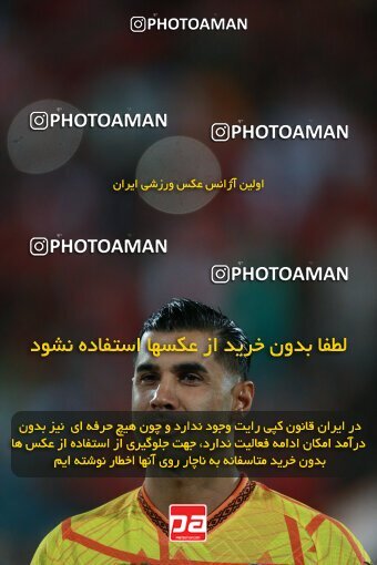 2189707, Iran pro league, 2023-2024، Persian Gulf Cup، Week 7، First Leg، 2023/10/08، Tehran، Azadi Stadium، Persepolis 1 - 0 Gol Gohar Sirjan