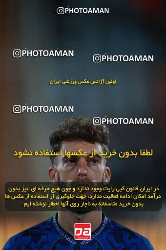 2189712, Iran pro league, 2023-2024، Persian Gulf Cup، Week 7، First Leg، 2023/10/08، Tehran، Azadi Stadium، Persepolis 1 - 0 Gol Gohar Sirjan