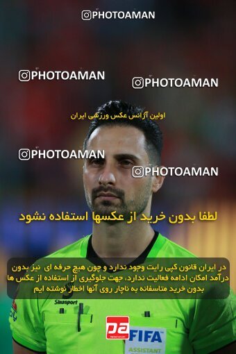 2189717, Iran pro league, 2023-2024، Persian Gulf Cup، Week 7، First Leg، 2023/10/08، Tehran، Azadi Stadium، Persepolis 1 - 0 Gol Gohar Sirjan