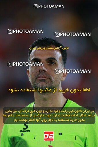 2189718, Iran pro league, 2023-2024، Persian Gulf Cup، Week 7، First Leg، 2023/10/08، Tehran، Azadi Stadium، Persepolis 1 - 0 Gol Gohar Sirjan