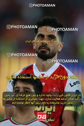 2189719, Iran pro league, 2023-2024، Persian Gulf Cup، Week 7، First Leg، 2023/10/08، Tehran، Azadi Stadium، Persepolis 1 - 0 Gol Gohar Sirjan