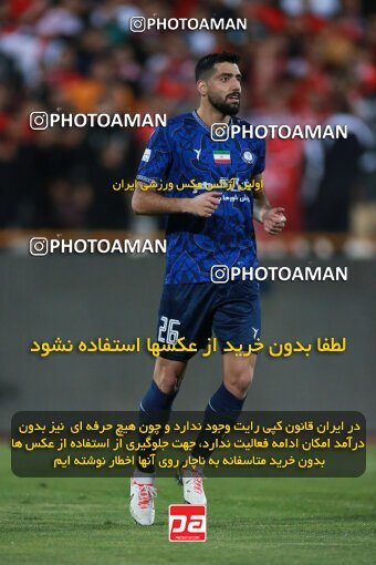2189729, Iran pro league, 2023-2024، Persian Gulf Cup، Week 7، First Leg، 2023/10/08، Tehran، Azadi Stadium، Persepolis 1 - 0 Gol Gohar Sirjan