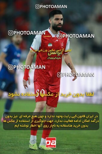 2189730, Iran pro league, 2023-2024، Persian Gulf Cup، Week 7، First Leg، 2023/10/08، Tehran، Azadi Stadium، Persepolis 1 - 0 Gol Gohar Sirjan