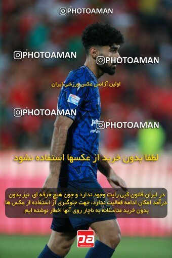 2189731, Iran pro league, 2023-2024، Persian Gulf Cup، Week 7، First Leg، 2023/10/08، Tehran، Azadi Stadium، Persepolis 1 - 0 Gol Gohar Sirjan