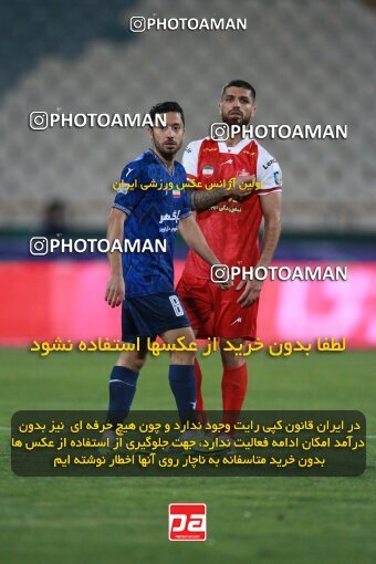 2189733, Iran pro league, 2023-2024، Persian Gulf Cup، Week 7، First Leg، 2023/10/08، Tehran، Azadi Stadium، Persepolis 1 - 0 Gol Gohar Sirjan