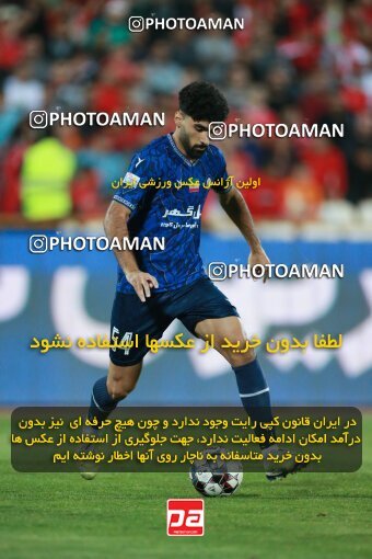 2189734, Iran pro league, 2023-2024، Persian Gulf Cup، Week 7، First Leg، 2023/10/08، Tehran، Azadi Stadium، Persepolis 1 - 0 Gol Gohar Sirjan