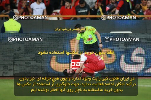 2189737, Iran pro league, 2023-2024، Persian Gulf Cup، Week 7، First Leg، 2023/10/08، Tehran، Azadi Stadium، Persepolis 1 - 0 Gol Gohar Sirjan
