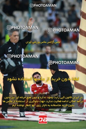 2189739, Iran pro league, 2023-2024، Persian Gulf Cup، Week 7، First Leg، 2023/10/08، Tehran، Azadi Stadium، Persepolis 1 - 0 Gol Gohar Sirjan