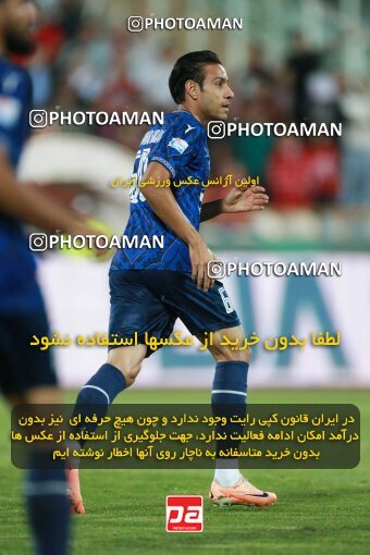 2189740, Iran pro league, 2023-2024، Persian Gulf Cup، Week 7، First Leg، 2023/10/08، Tehran، Azadi Stadium، Persepolis 1 - 0 Gol Gohar Sirjan