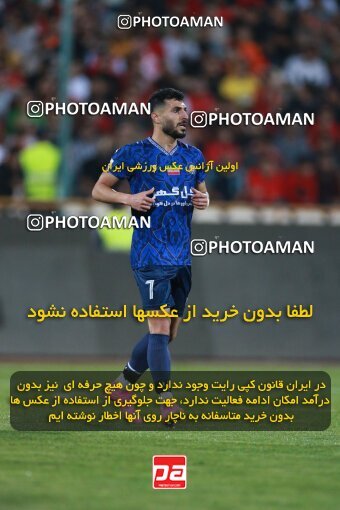 2189742, Iran pro league, 2023-2024، Persian Gulf Cup، Week 7، First Leg، 2023/10/08، Tehran، Azadi Stadium، Persepolis 1 - 0 Gol Gohar Sirjan