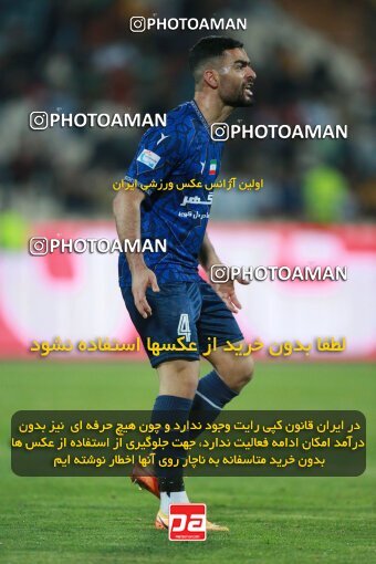 2189743, Iran pro league, 2023-2024، Persian Gulf Cup، Week 7، First Leg، 2023/10/08، Tehran، Azadi Stadium، Persepolis 1 - 0 Gol Gohar Sirjan