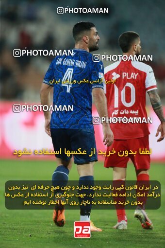 2189744, Iran pro league, 2023-2024، Persian Gulf Cup، Week 7، First Leg، 2023/10/08، Tehran، Azadi Stadium، Persepolis 1 - 0 Gol Gohar Sirjan