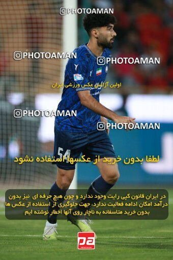 2189746, Iran pro league, 2023-2024، Persian Gulf Cup، Week 7، First Leg، 2023/10/08، Tehran، Azadi Stadium، Persepolis 1 - 0 Gol Gohar Sirjan