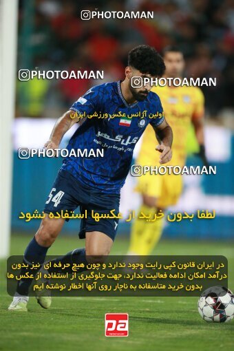 2189747, Iran pro league, 2023-2024، Persian Gulf Cup، Week 7، First Leg، 2023/10/08، Tehran، Azadi Stadium، Persepolis 1 - 0 Gol Gohar Sirjan