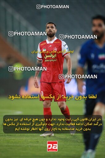 2189748, Iran pro league, 2023-2024، Persian Gulf Cup، Week 7، First Leg، 2023/10/08، Tehran، Azadi Stadium، Persepolis 1 - 0 Gol Gohar Sirjan