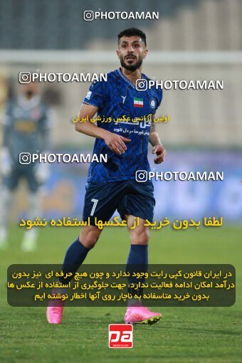 2189751, Iran pro league, 2023-2024، Persian Gulf Cup، Week 7، First Leg، 2023/10/08، Tehran، Azadi Stadium، Persepolis 1 - 0 Gol Gohar Sirjan