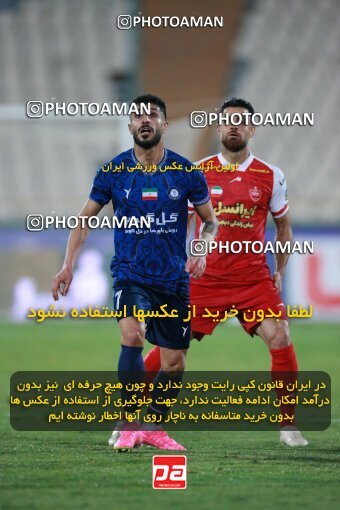 2189752, Iran pro league, 2023-2024، Persian Gulf Cup، Week 7، First Leg، 2023/10/08، Tehran، Azadi Stadium، Persepolis 1 - 0 Gol Gohar Sirjan