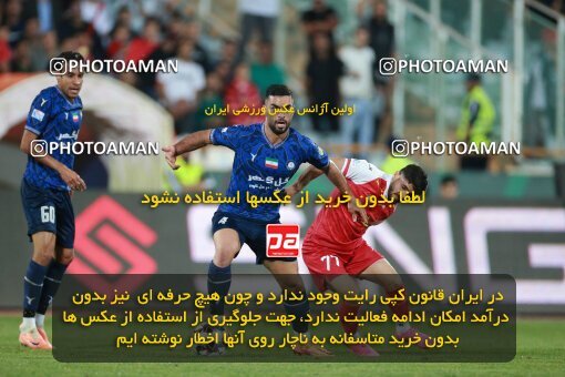 2189754, Iran pro league, 2023-2024، Persian Gulf Cup، Week 7، First Leg، 2023/10/08، Tehran، Azadi Stadium، Persepolis 1 - 0 Gol Gohar Sirjan