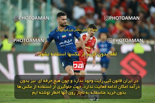 2189755, Iran pro league, 2023-2024، Persian Gulf Cup، Week 7، First Leg، 2023/10/08، Tehran، Azadi Stadium، Persepolis 1 - 0 Gol Gohar Sirjan