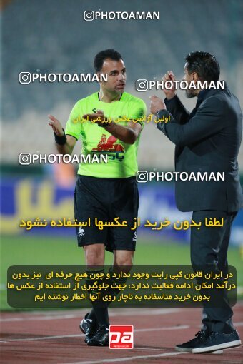 2189756, Iran pro league, 2023-2024، Persian Gulf Cup، Week 7، First Leg، 2023/10/08، Tehran، Azadi Stadium، Persepolis 1 - 0 Gol Gohar Sirjan