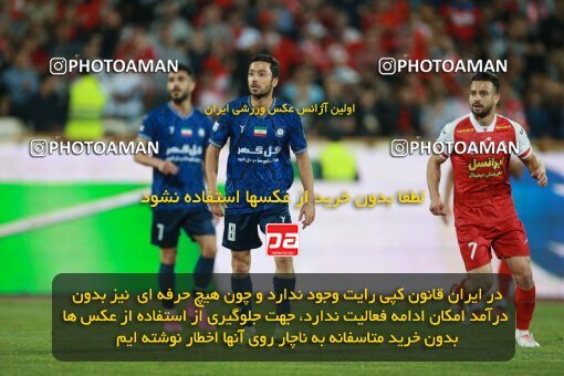 2189757, Iran pro league, 2023-2024، Persian Gulf Cup، Week 7، First Leg، 2023/10/08، Tehran، Azadi Stadium، Persepolis 1 - 0 Gol Gohar Sirjan