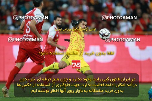 2189761, Iran pro league, 2023-2024، Persian Gulf Cup، Week 7، First Leg، 2023/10/08، Tehran، Azadi Stadium، Persepolis 1 - 0 Gol Gohar Sirjan