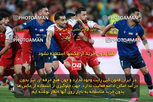 2189763, Iran pro league, 2023-2024، Persian Gulf Cup، Week 7، First Leg، 2023/10/08، Tehran، Azadi Stadium، Persepolis 1 - 0 Gol Gohar Sirjan