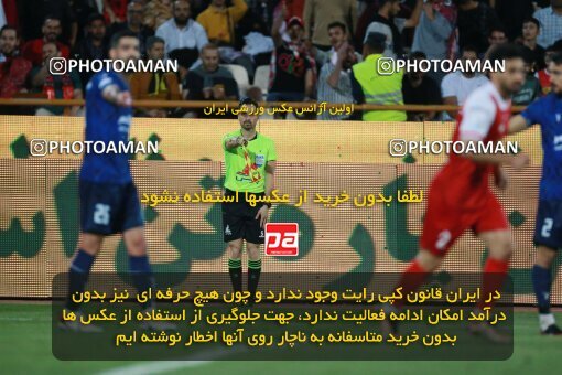 2189766, Iran pro league, 2023-2024، Persian Gulf Cup، Week 7، First Leg، 2023/10/08، Tehran، Azadi Stadium، Persepolis 1 - 0 Gol Gohar Sirjan
